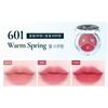 Dinto Glowing Time To Kiss & Blush 4.5g