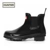 Hunter Original Chelsea Gloss Rain Boots Black Wfs2078rgl Blk