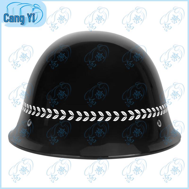 Security Patrol Duty Helmet