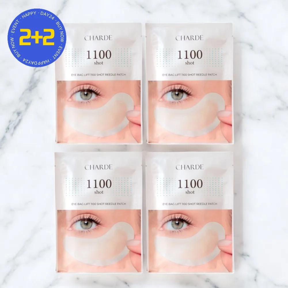 CHARDE Eye Bag Lift 1100 Shots 4 Packets