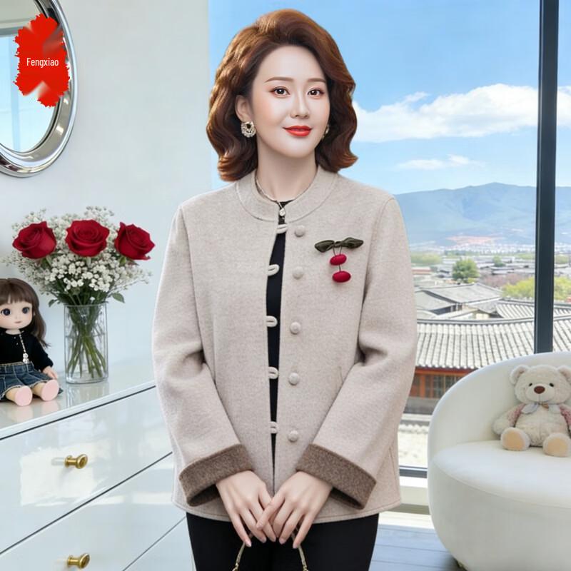 Women's Elegant Round Neck Button-Up Cardigan