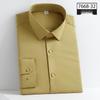 Autumn Men's Slim Fit Non-Iron Solid Color Long-Sleeved Square Collar Shirt