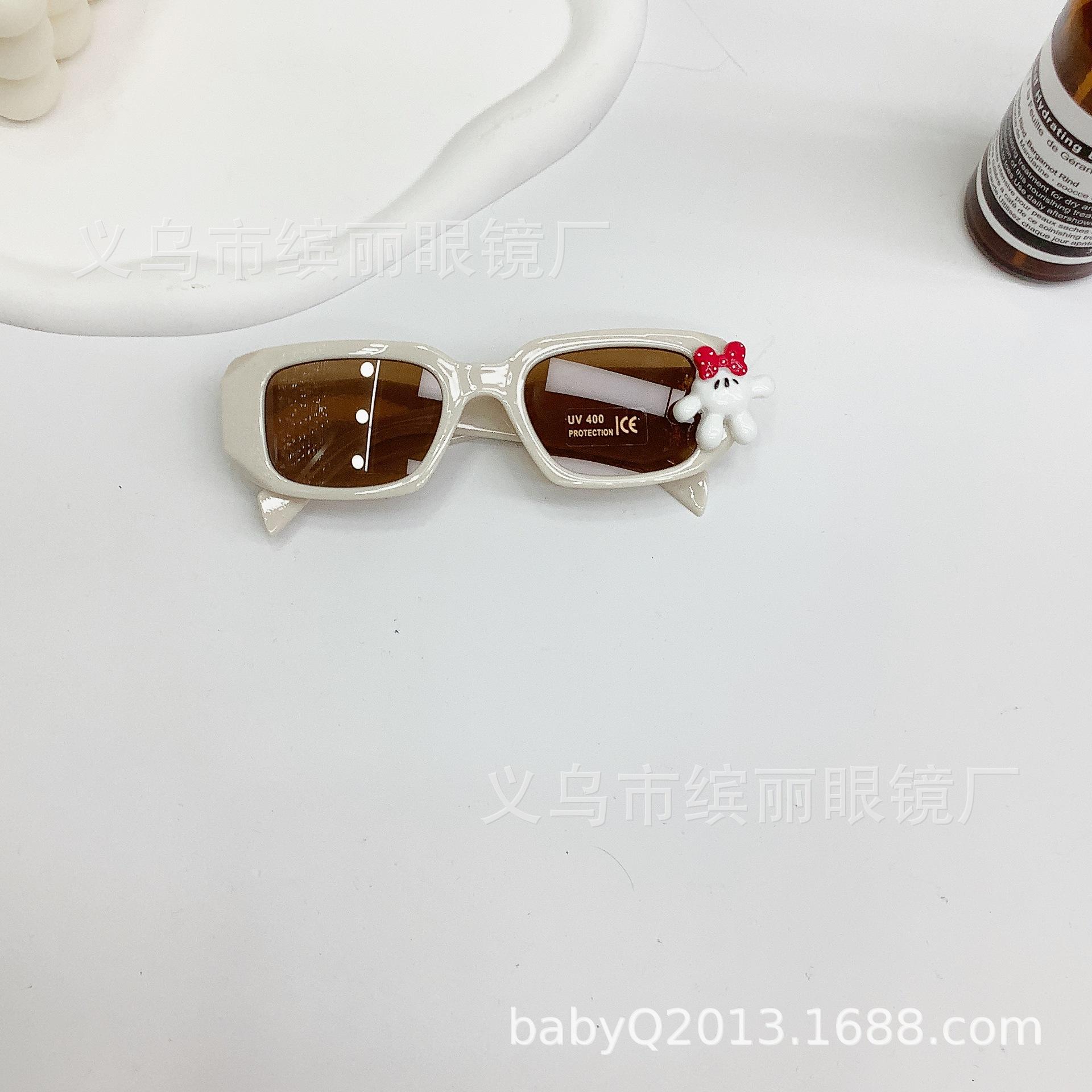 

Модные детские солнцезащитные очки в небольшой коробке своими руками солнцезащитный крем защита от ультрафиолета детские солнцезащитные очки модные очки