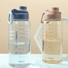 1500ml Sports Water Cup Transparent Fitness Drinking Bottle Fitness Water Bottle  Climbing