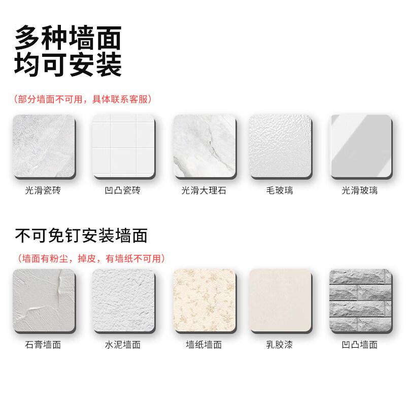 LIEI Strong Adhesive Punch-Free Wall Hook