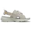 Reebok Hyperium Slide Comfortable Breathable Sandals Unisex Sandals Gray HQ8520