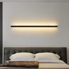Minimalist LED Linear Wall Sconce