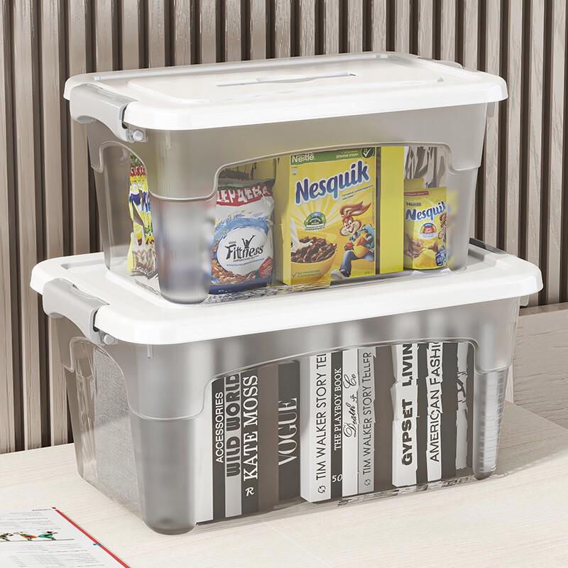 Miflame Transparent Storage Box Set