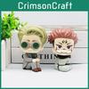 Jujutsu Kaisen PVC Handpuppe Nanami Kento und Sukuna Charakterfigur zum Verschenken