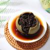 Zhongcha Pu'er Tea Xinhui Small Green Orange Pu'er Ripe Tea 125g