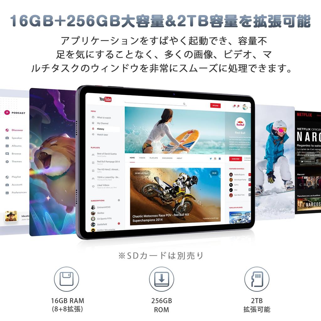 Android 13 16GB RAM 8GB 256GB ROM 1TB tablet model 4G LTE camera BT 8000mAh GMS FHD fast charging 12-inch tablet, (8GB + expandable) + + expandable,