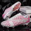 Amazon men's autumn low-top long broken nails seamless fly weaving student children boys professional training football