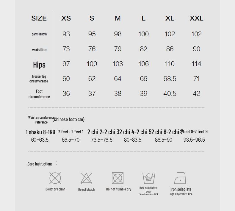 CROQUIS Men's Casual Knit Straight Leg Pants