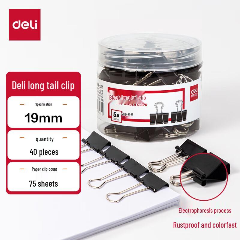 Deli Black Binder Clips