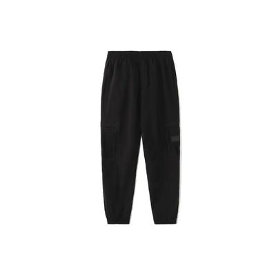 Li Ning Badfive Sports Basketball Series Woven Cuff Sports Pants Men Pants Black AYKR363-2