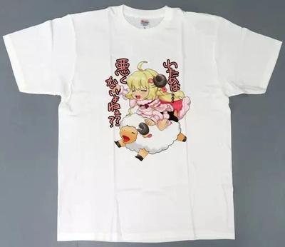 Oberteile – T-Shirts