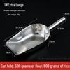 Thickened Stainless Steel Multipurpose Scoop Set