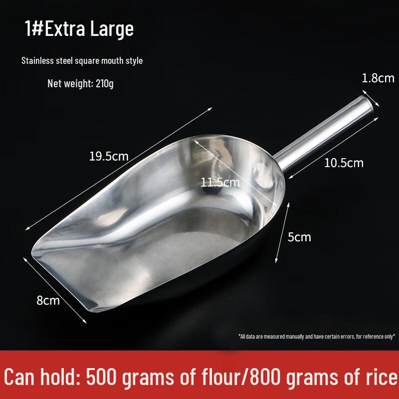 Thickened Stainless Steel Multipurpose Scoop Set