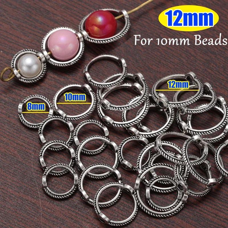 

Vintage Round Frame Connect Beads Frame Ring Through Hole Bead Circle for DIY Beading Jewelry Making Supplies 8/10/12mm 10pcs