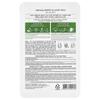 The Face Shop, Real Nature, Beauty Face Mask, Tea Tree, 1 Sheet, 20g (0.70oz)
