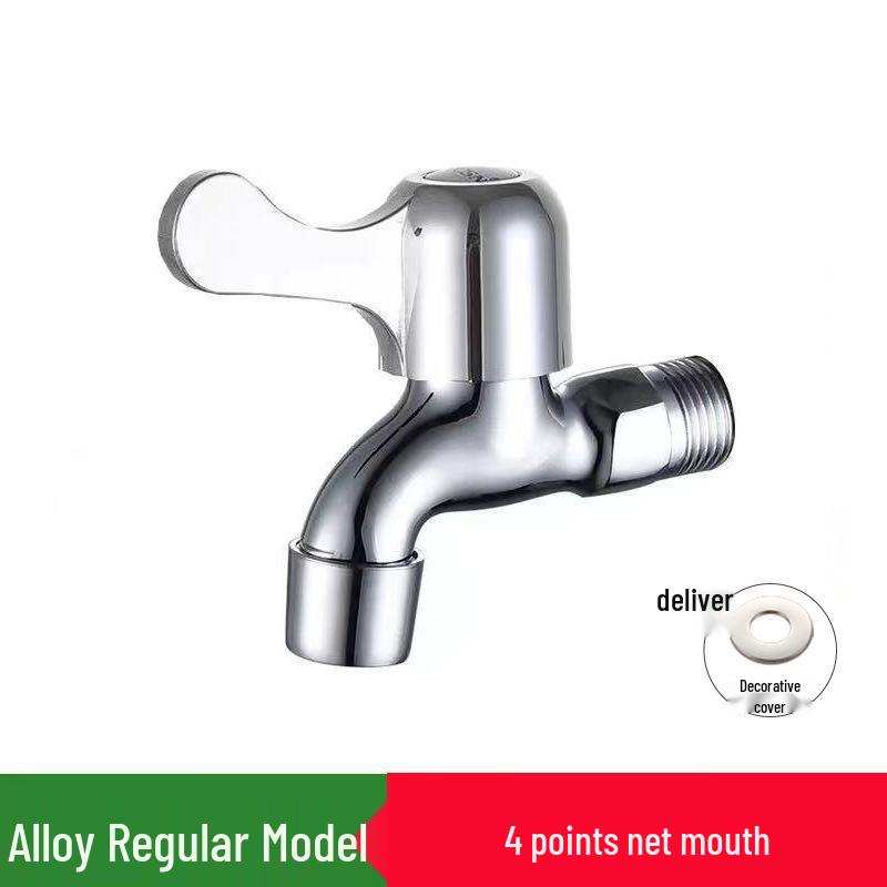 

Zinc Alloy Copper Single Cold Washing Machine Faucet for Bathroom or Balcony