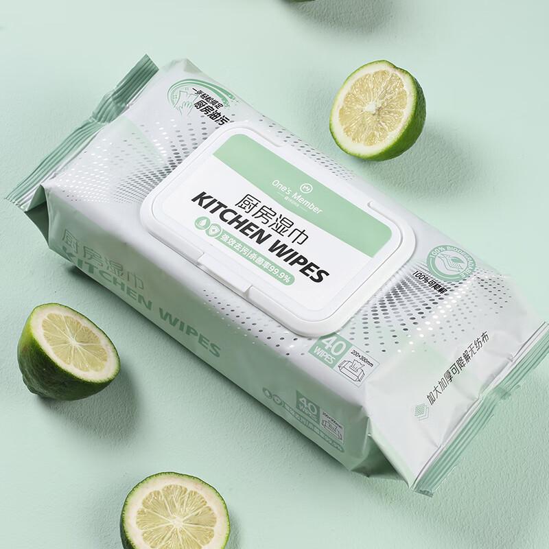 1 H.E.B. Kitchen Cleaning Wipes and Towels