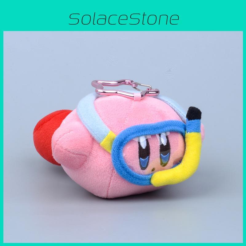 Star Kirby Plush Keychain With Soft Short Plush For Kids And Collectors