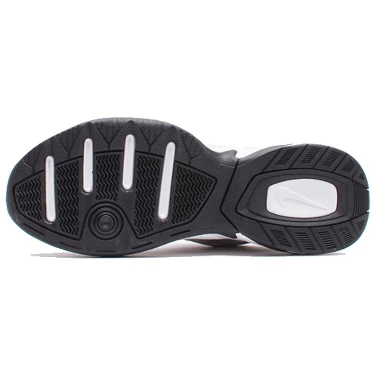 New Nike M2K Tekno Atmosphere Grey Women's BV7075-001