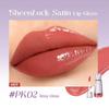 FOCALLURE - Sheen Lock Satin Glow Lip Cream - 2 Colors