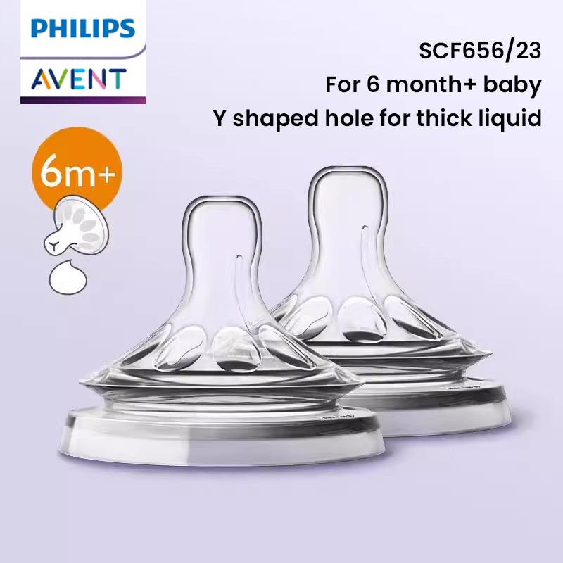 Philips Avent Babyflaschensauger, breites Kaliber, lebensmittelechtes Silikon, 2 Stück/Packung, 0 Monate, 1 Monat, 3 Monate, 6 Monate