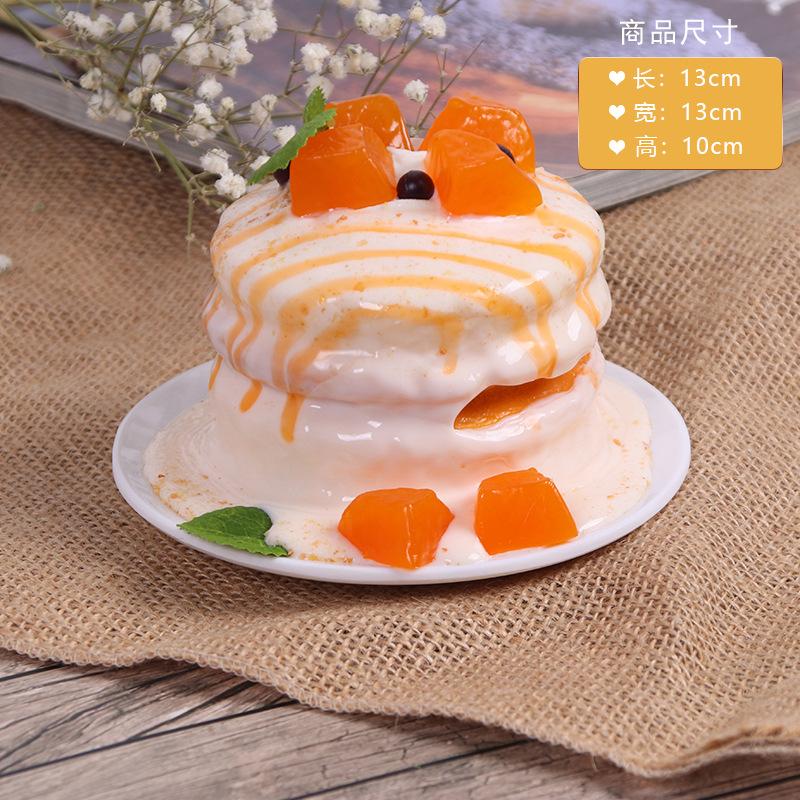 Artificial Cream Cake Fake Cake Model Dessert Birthday Cake Dessert Props Sweet Table Decoration Window Ornaments Home Decor