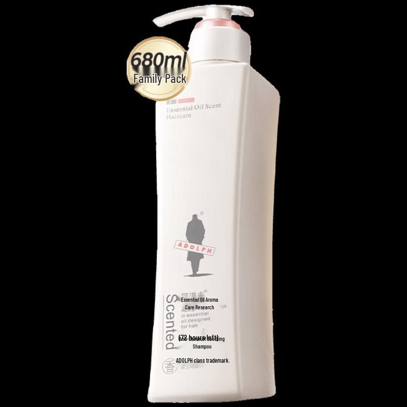 Adouf Essential Oil Anti-Dandruff & Oil Control Shampoo