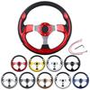 Universal Mini Drifting Steering Wheel Racing Car PVC Modification Aluminum Frame Light Weight 320mm(13inches)