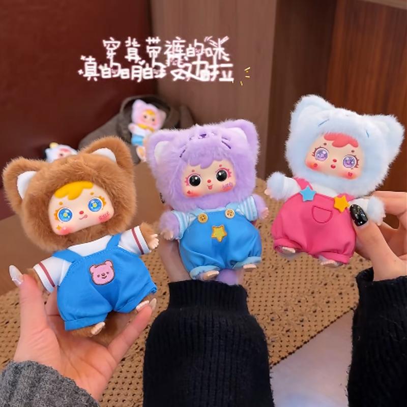 Samuel Happy Meow House Series Blind Box Multiple Styles Cute Mini Doll Ornament Car Interior Pendant Mystery Box Surprise Gifts