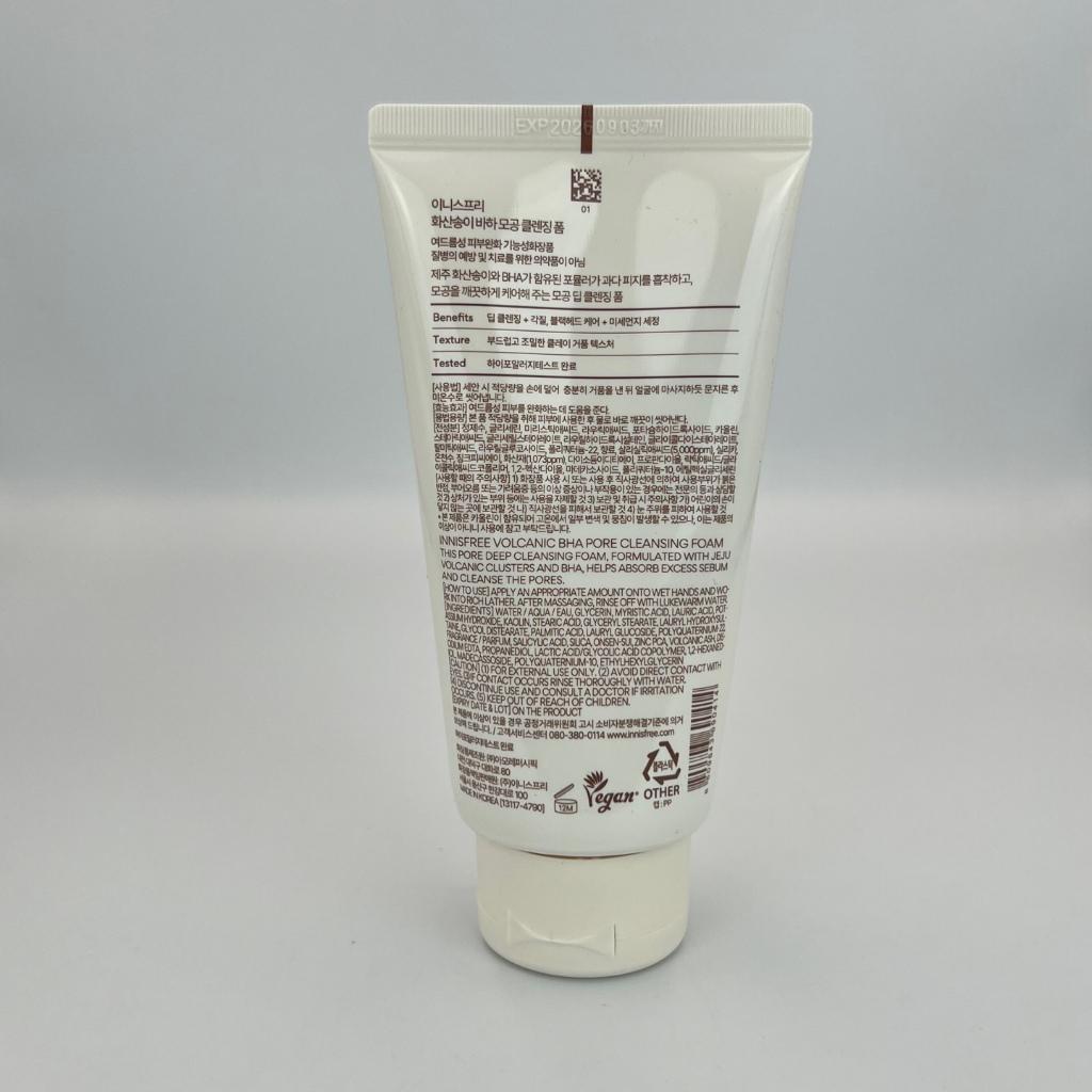 Innisfree Wulkaniczna pianka oczyszczająca pory BHA 150g