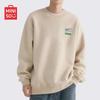 MINISO Men's Heavyweight Cotton Crewneck Sweatshirt