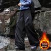 MEDE Unisex Winter Outdoor Hiking Pants