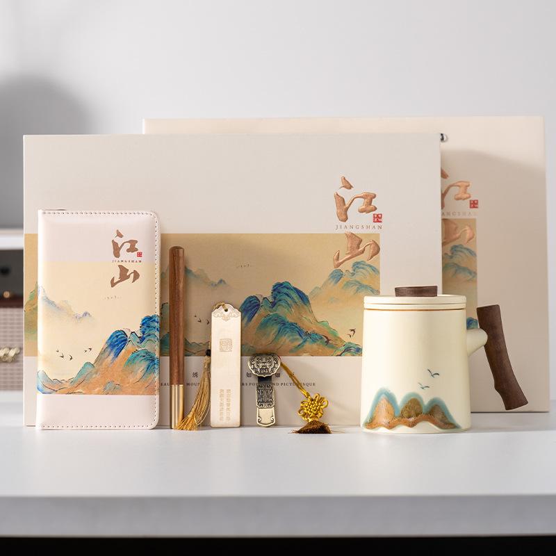 High-end business gift set Light luxury office water cup Guochao leader father teacher Mid-Autumn Festival gift