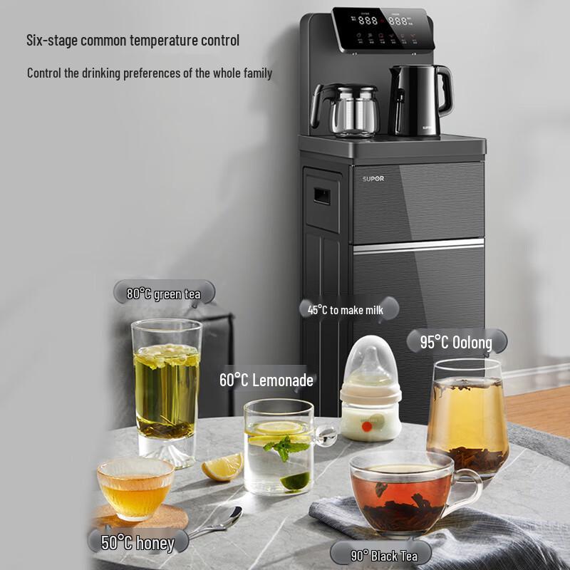 SUPOR ZMD Smart Bottom-Loading Water Dispenser & Tea Bar Machine CN Plug (adapter Included)