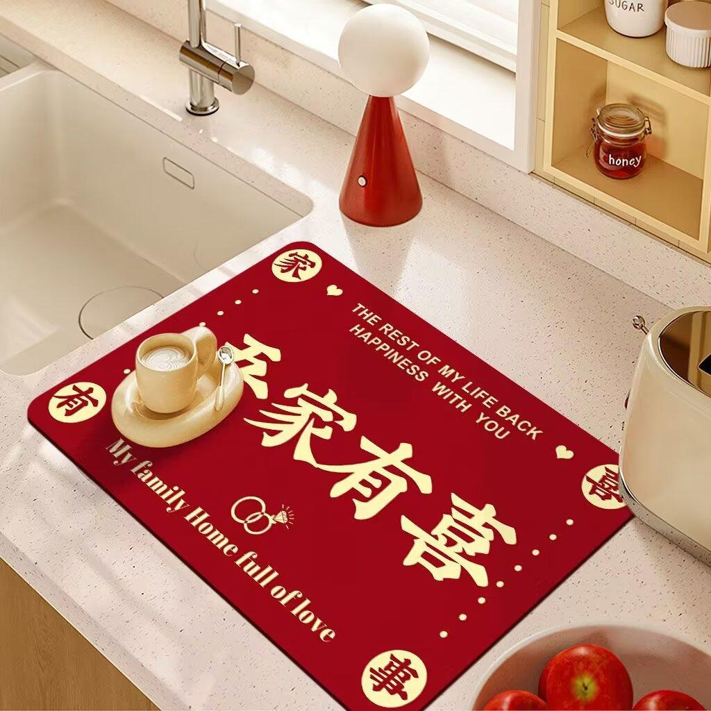 Kitchen Countertop Drain Mat High Appearance Level Absorbent Washing Dishes Dishes Dishes Chopsticks Sink Faucet Bar Table Mat