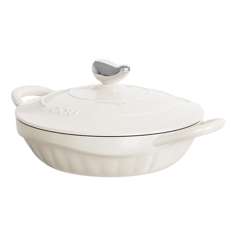 OOU Cast Iron Enamel Stew Pot