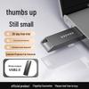 Lenovo 32GB Dual-Interface Type-C USB Flash Drive