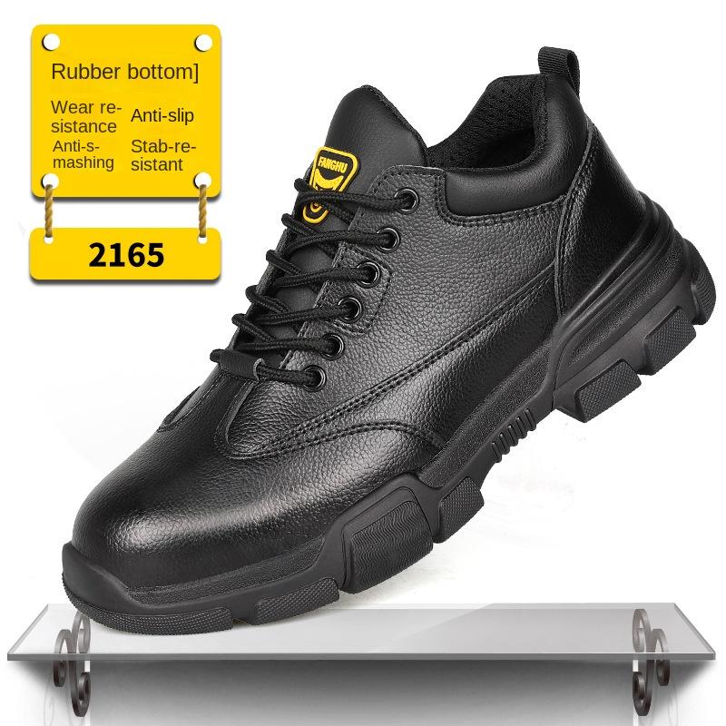 Labor Insurance Shoes Anti-smashing and Anti-piercing Anti-velvet Anti-scalding Welder Shoes Wear-resistant and Non-slip Steel Head Shoes