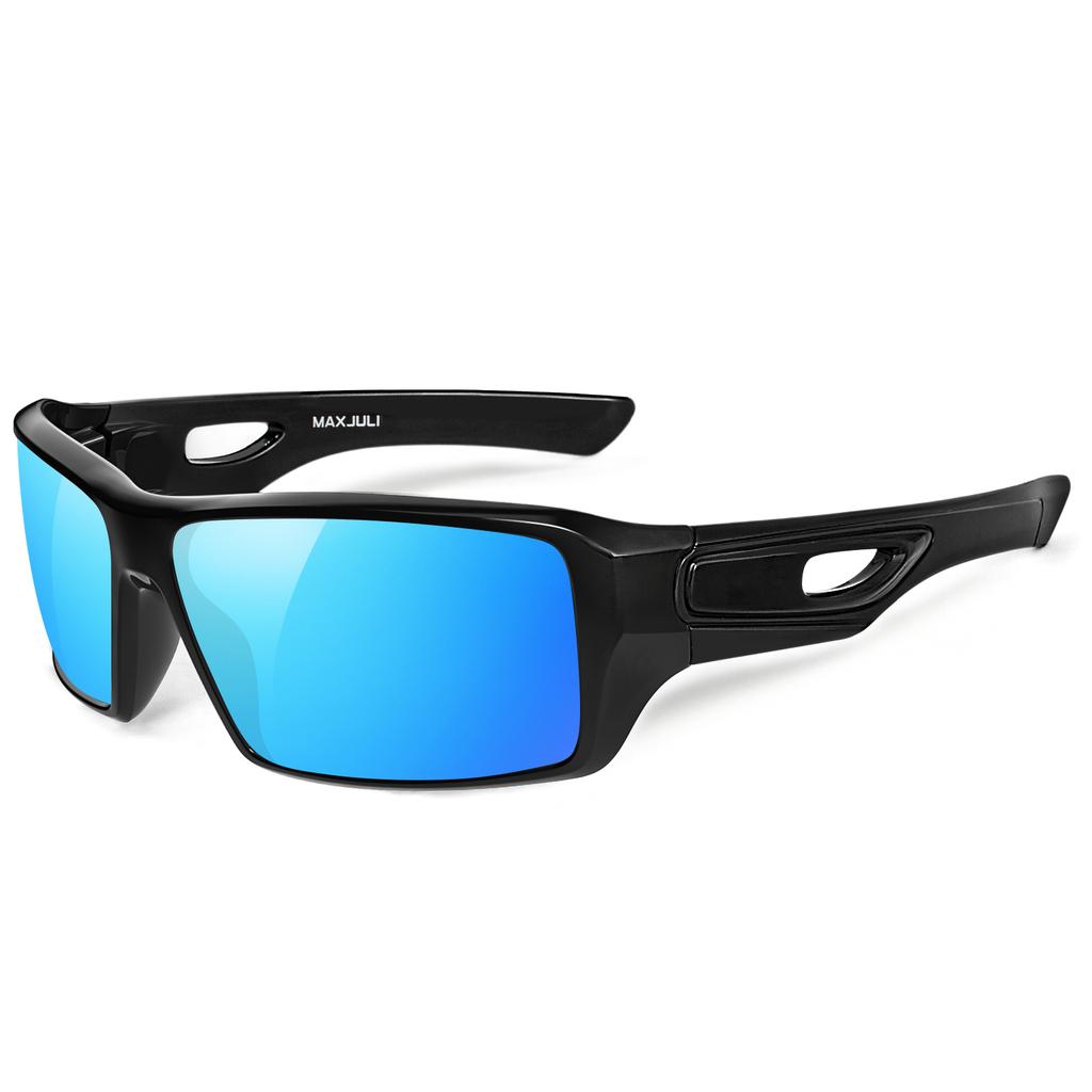 MAXJULI Wrap Around Sunglasses for Men Women 100% UV400 Protection for Fishing Driving 8232