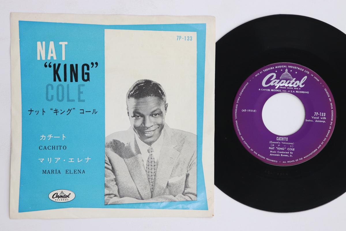 

7inch Record NAT KING COLE Cachito Maria Elena 7P133 CAPITOL 1958 Japan Jazz Used