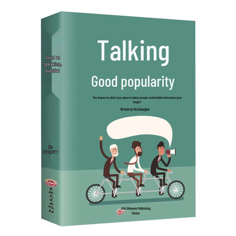 Effective Communication & EQ Self-Help Books