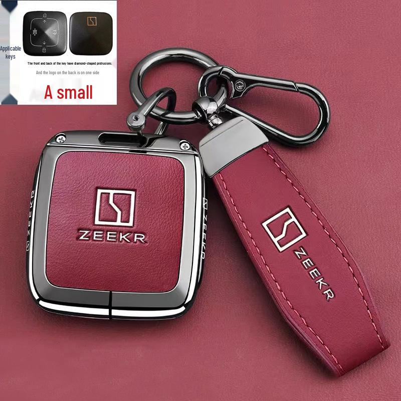 Zeekr Key Case for Models 7X/9X/001/007 GT - MIX Buckle Shell