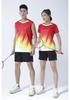 Men's and Women's Table Tennis, Tennis, Badminton, and Volleyball Sportswear Set