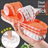 Winter Plush Anti-Odor Sweat-Absorbing Massage Insole for Men & Women