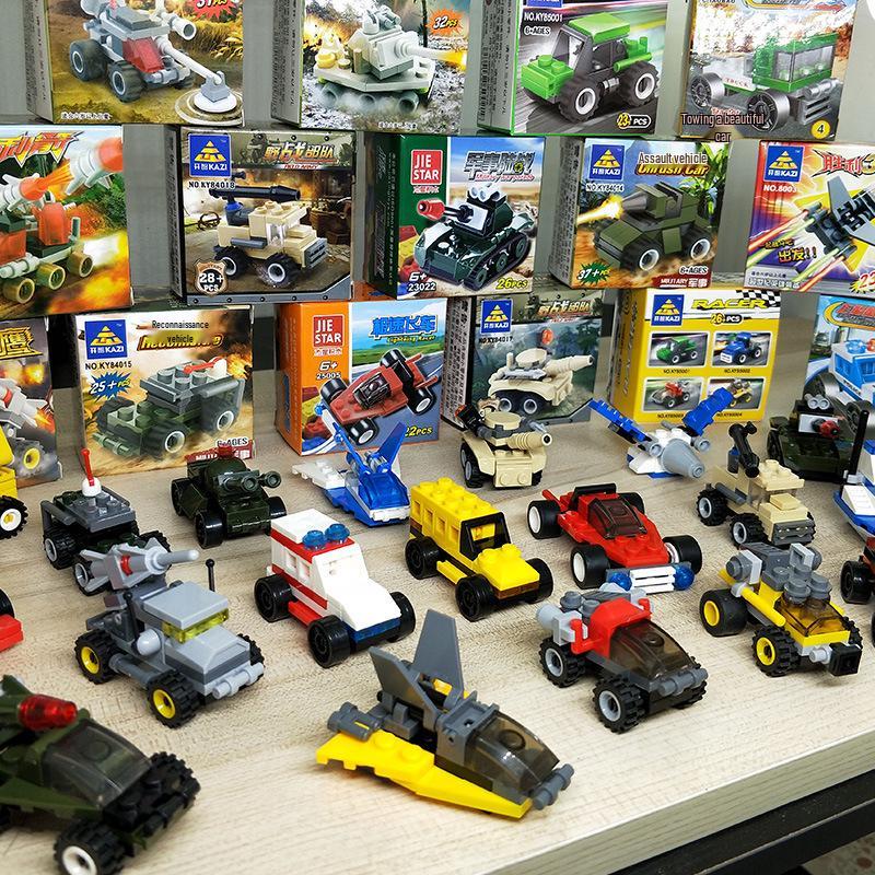 Practical Small Toy Prizes for Kindergarten and Elementary School Celebrations